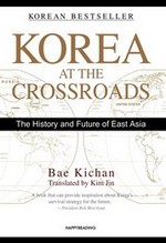 Korea at the Crossroads